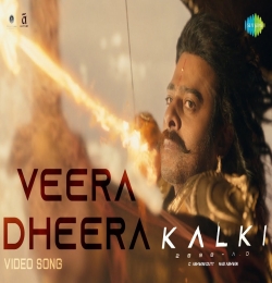 Veera Dheera