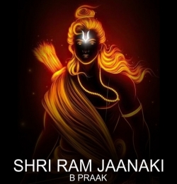 Shri Ram Janki