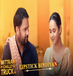 LIPISTICK BINDIYAN