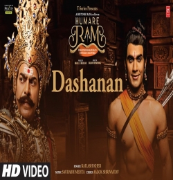 Dashanan Theme