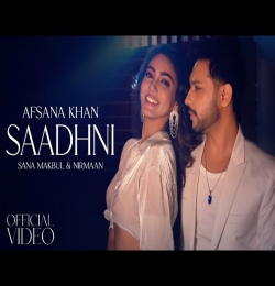 Saadhni