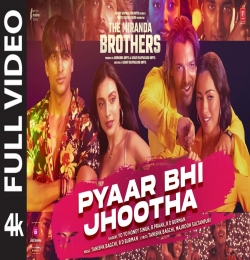 Pyaar Bhi Jhootha