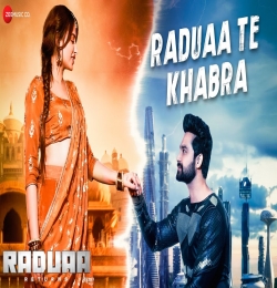 Raduaa Te Khabra